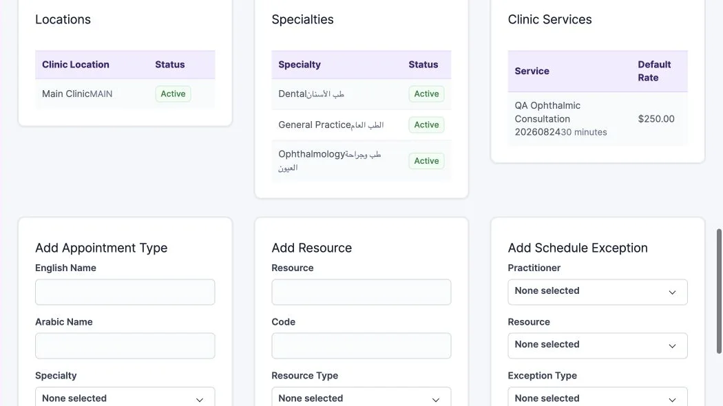 Resources and specialty setup — synthetic test data